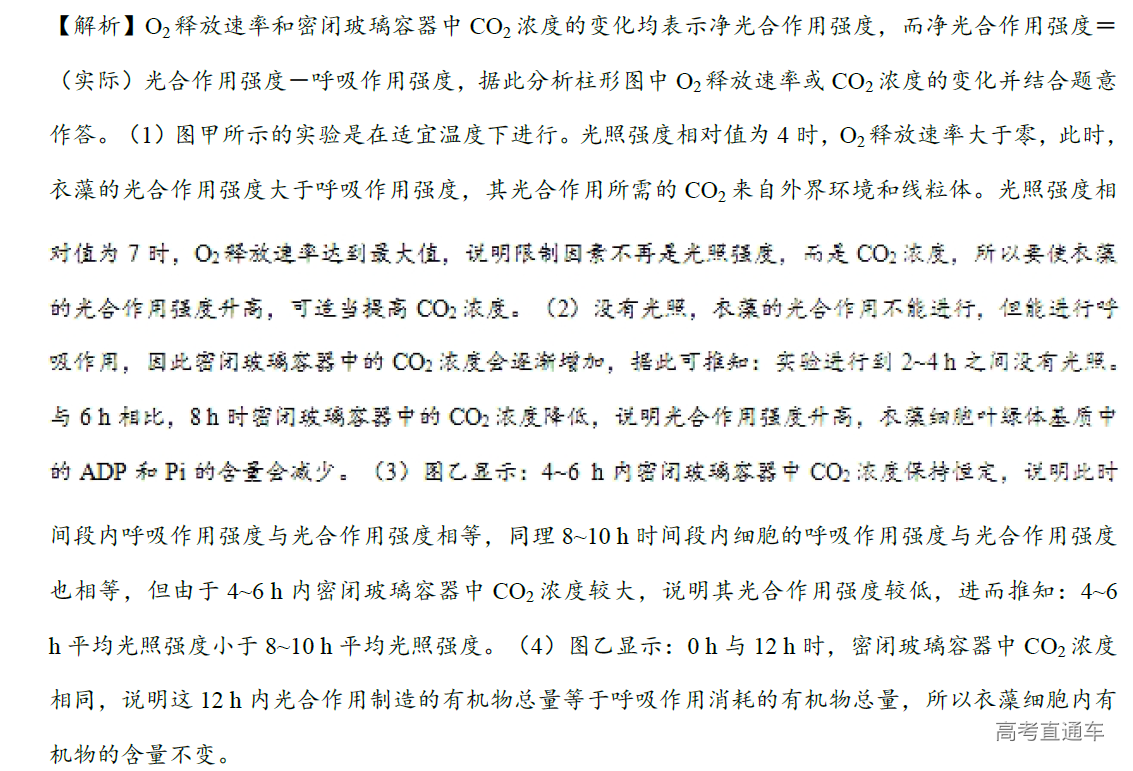 1577082935132184.png image.png