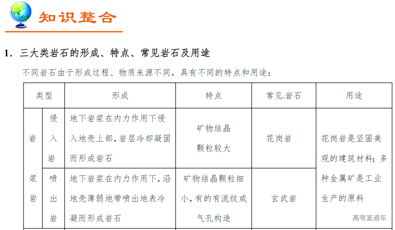 1577088209146901.png image.png