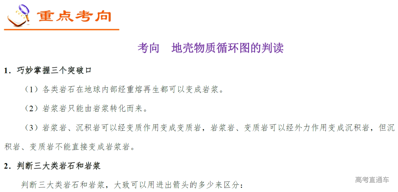 1577088277704408.png image.png