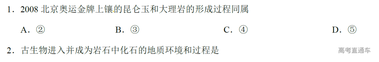 1577088348368920.png image.png