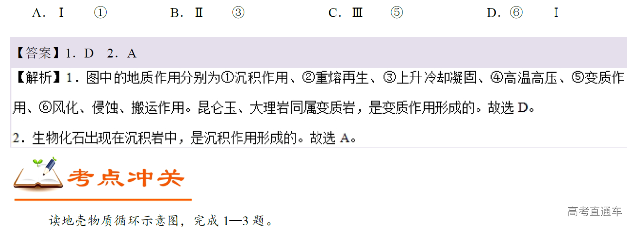 1577088358769391.png image.png