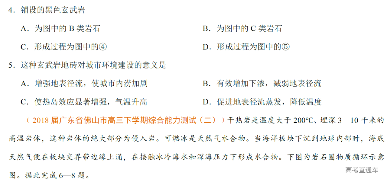 1577088387710532.png image.png