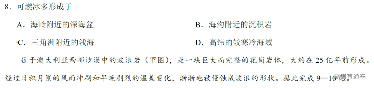 1577088411473208.png image.png