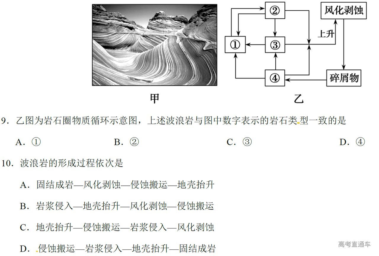 1577088485223827.png image.png