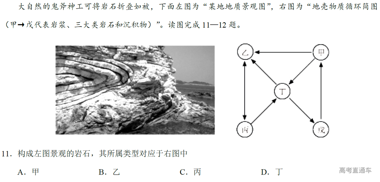 1577088503939133.png image.png