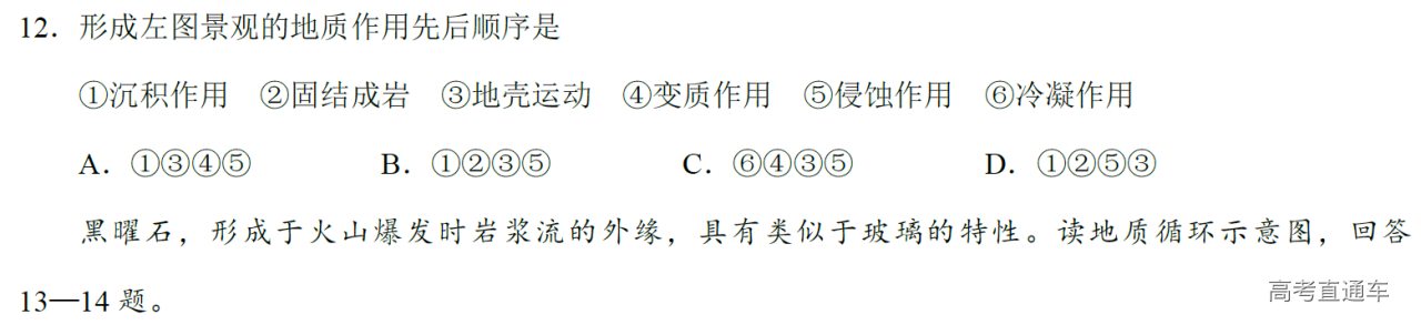 1577088515222468.png image.png