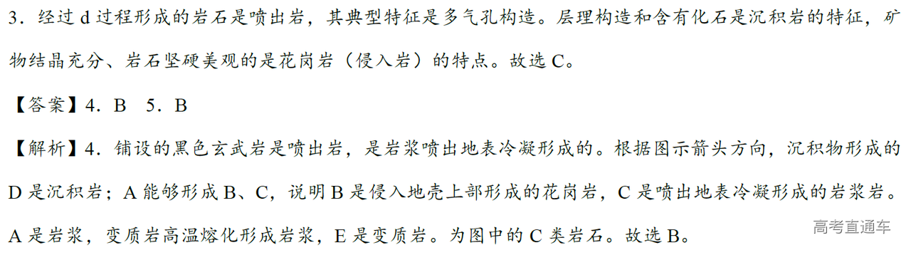 1577088592629727.png image.png