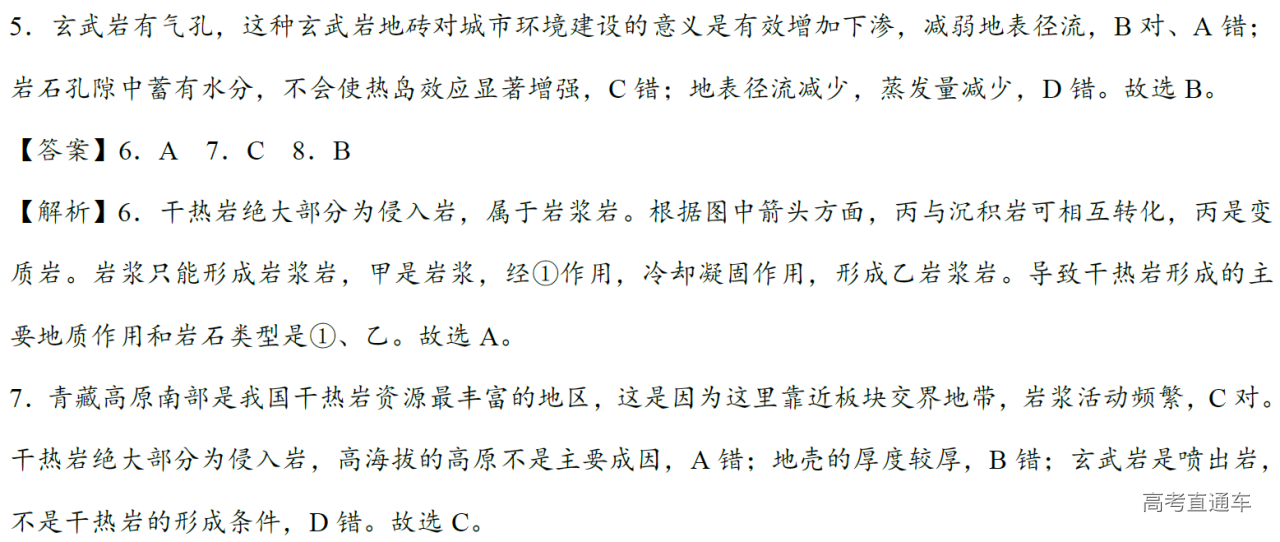 1577088603953838.png image.png