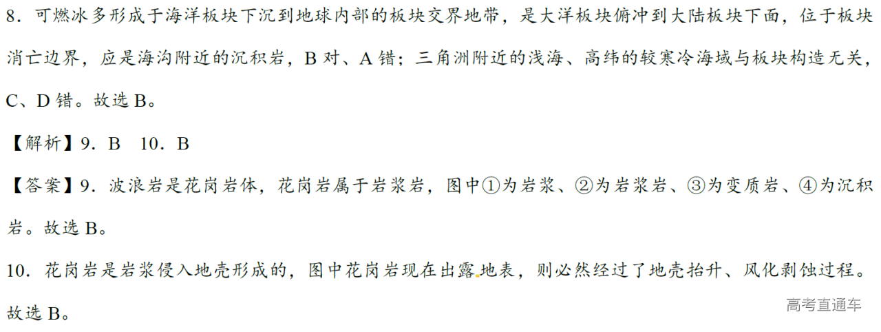 1577088615149827.png image.png