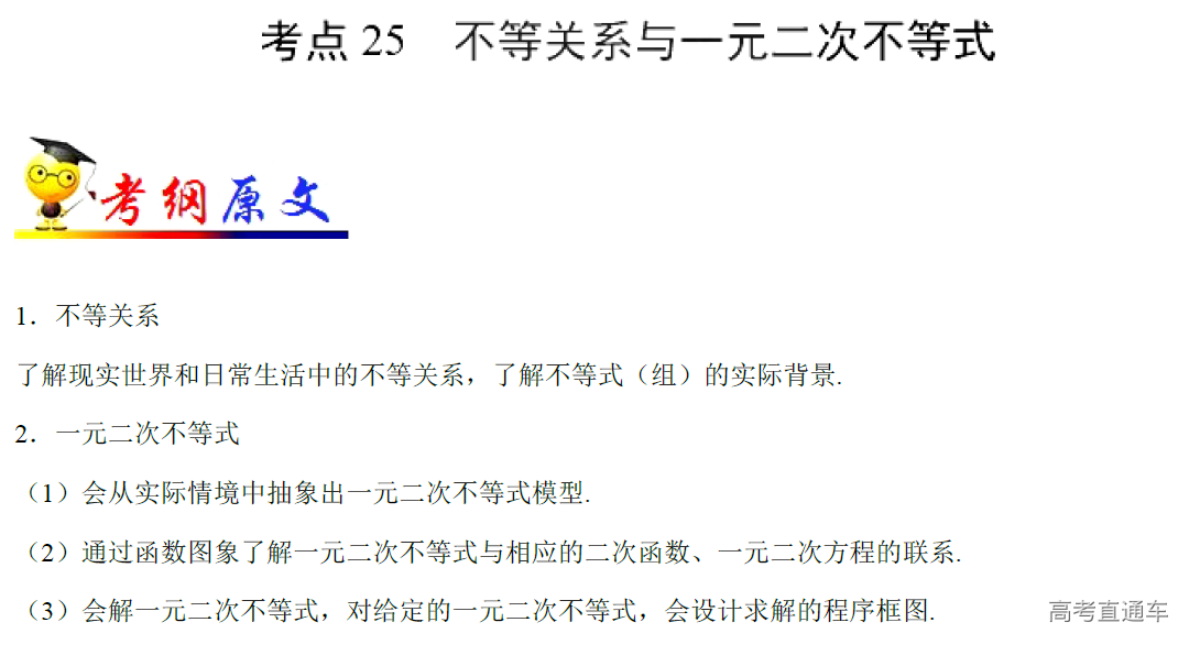 1577246340604228.png image.png