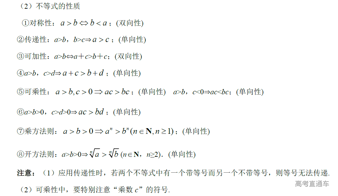 1577246361647768.png image.png