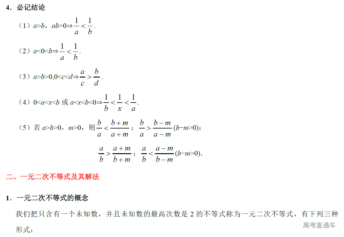 1577246368429253.png image.png