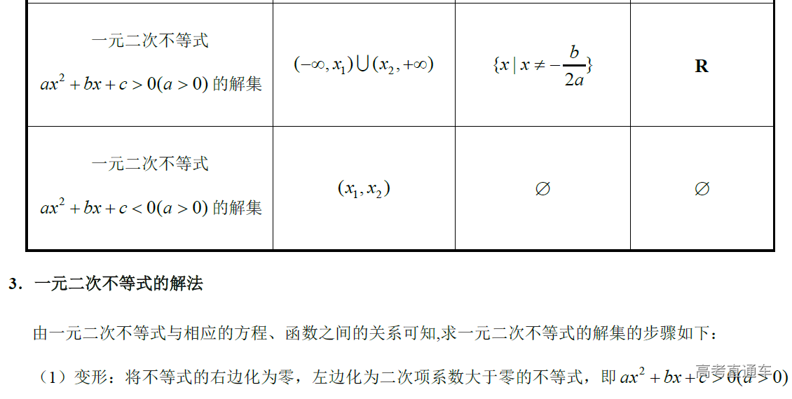 1577246401732223.png image.png