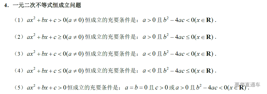 1577246433133447.png image.png