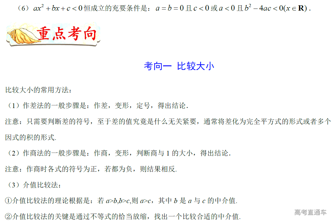 1577246443360632.png image.png