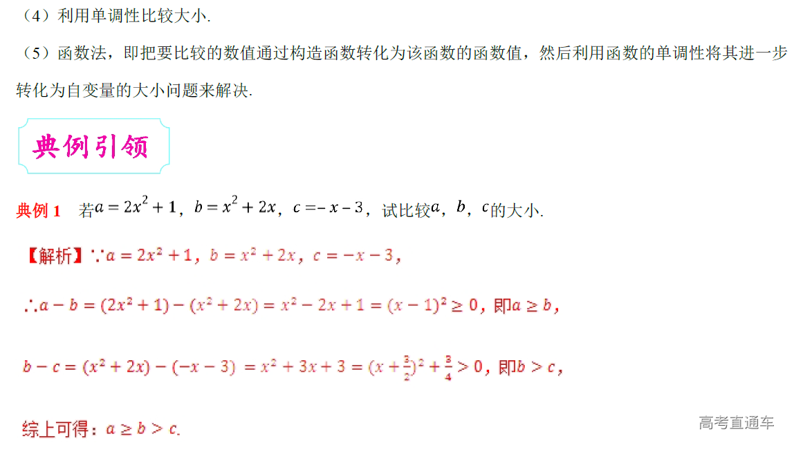 1577246467701751.png image.png