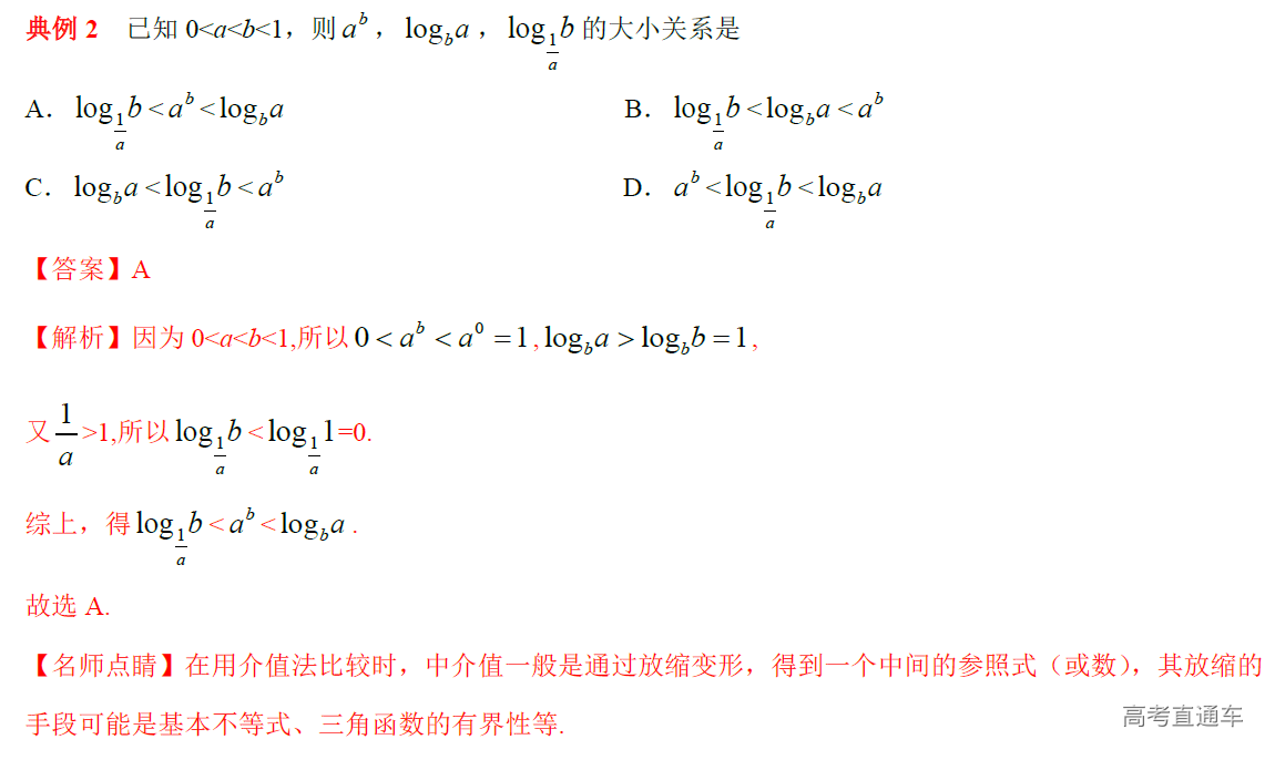 1577246476602719.png image.png