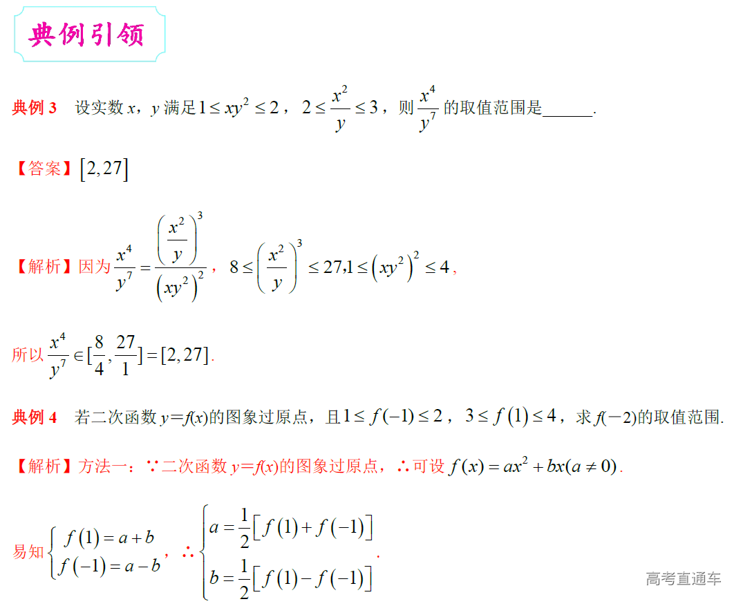 1577246517736957.png image.png