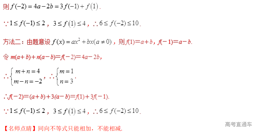 1577246523492683.png image.png