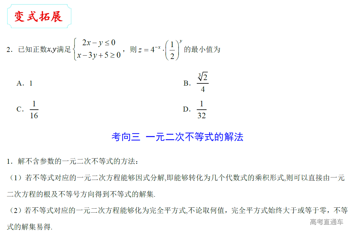 1577246534952590.png image.png