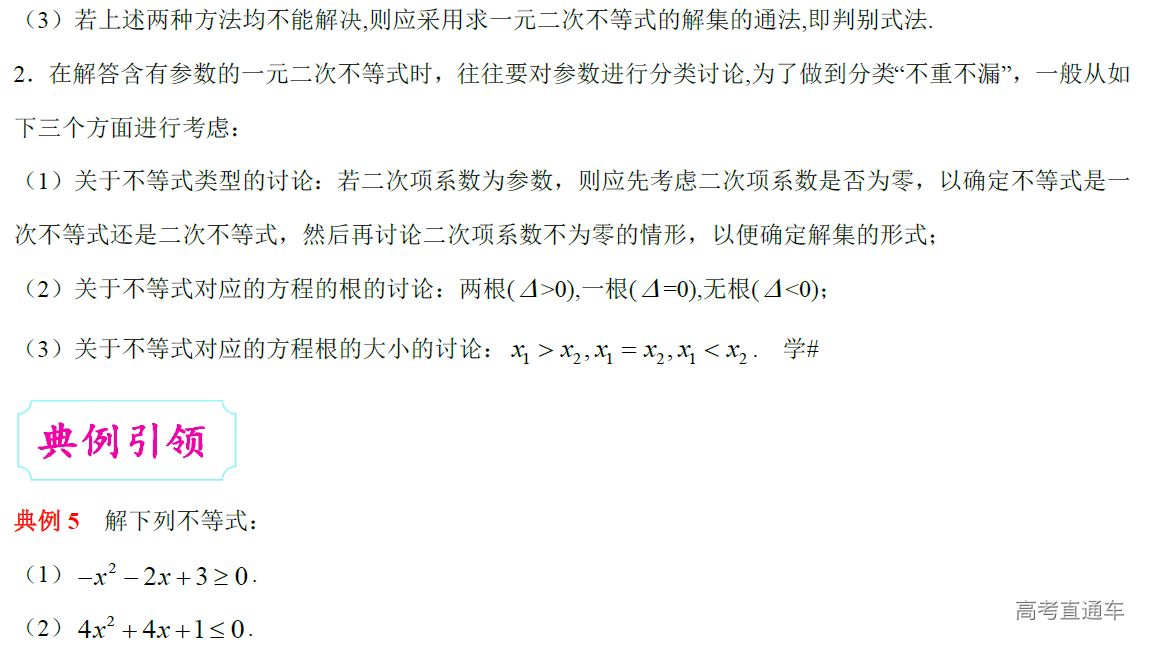 1577246540441851.png image.png