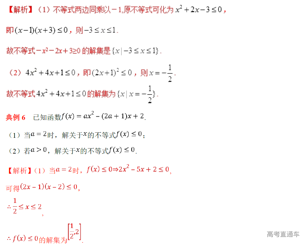 1577246551676960.png image.png