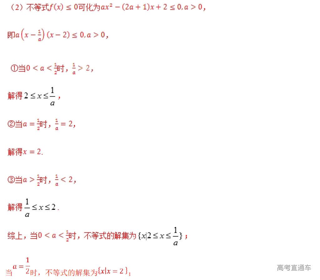 1577246578808000.png image.png