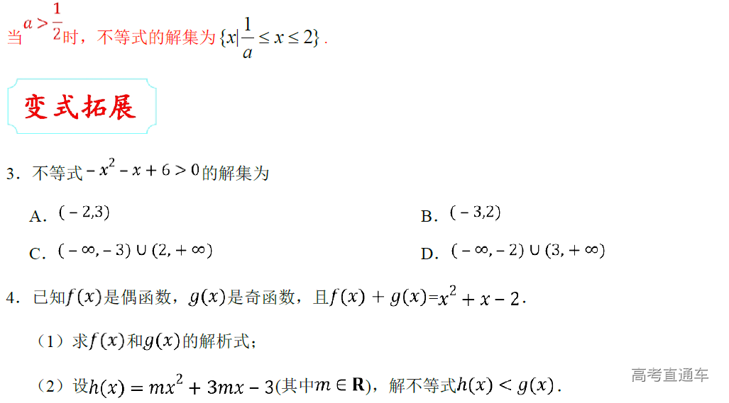 1577246585340053.png image.png