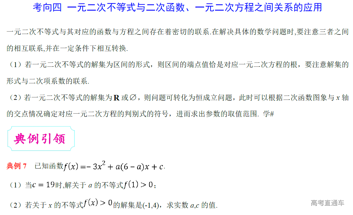 1577246597914808.png image.png