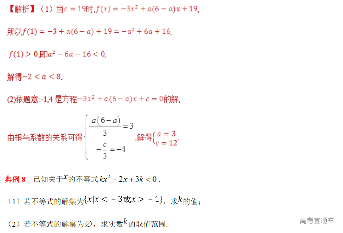 1577246603202009.png image.png