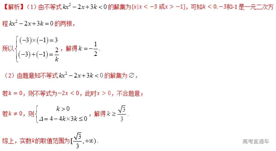 1577246639129190.png image.png