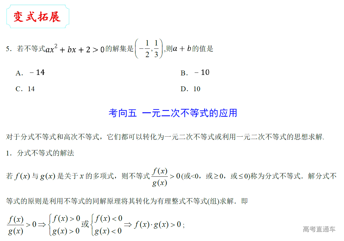 1577246649571374.png image.png