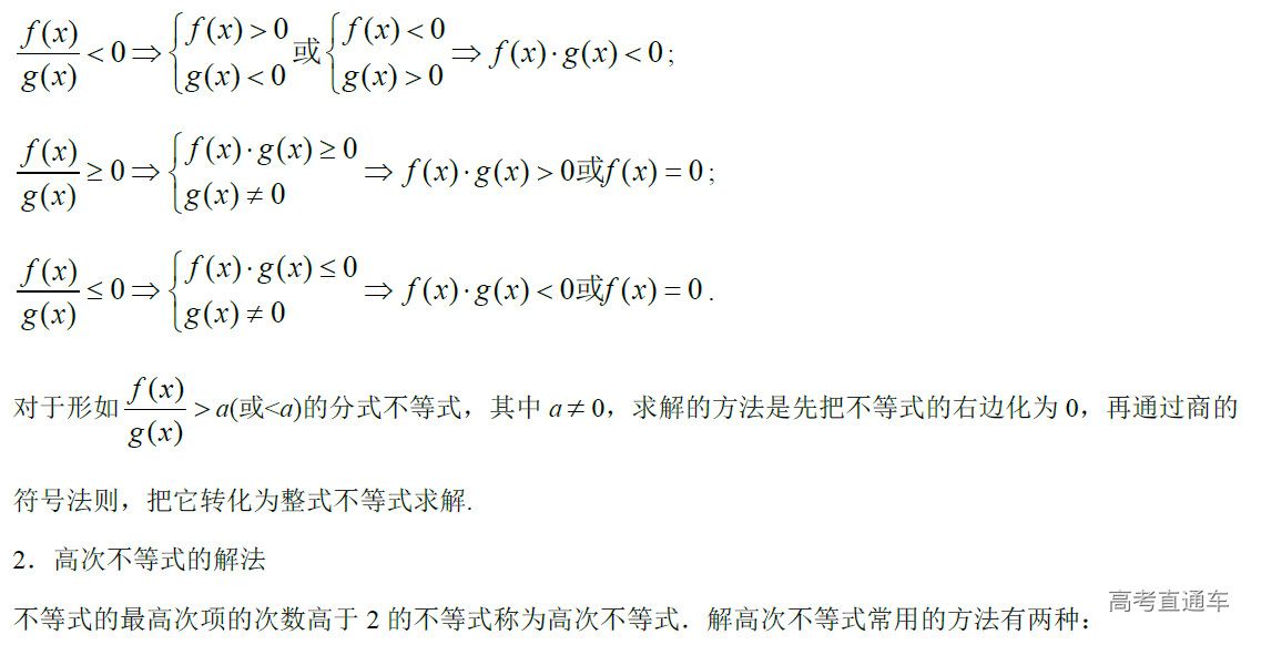 1577246664507117.png image.png