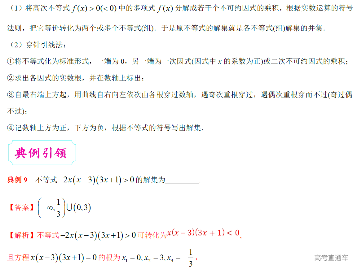 1577246678279590.png image.png