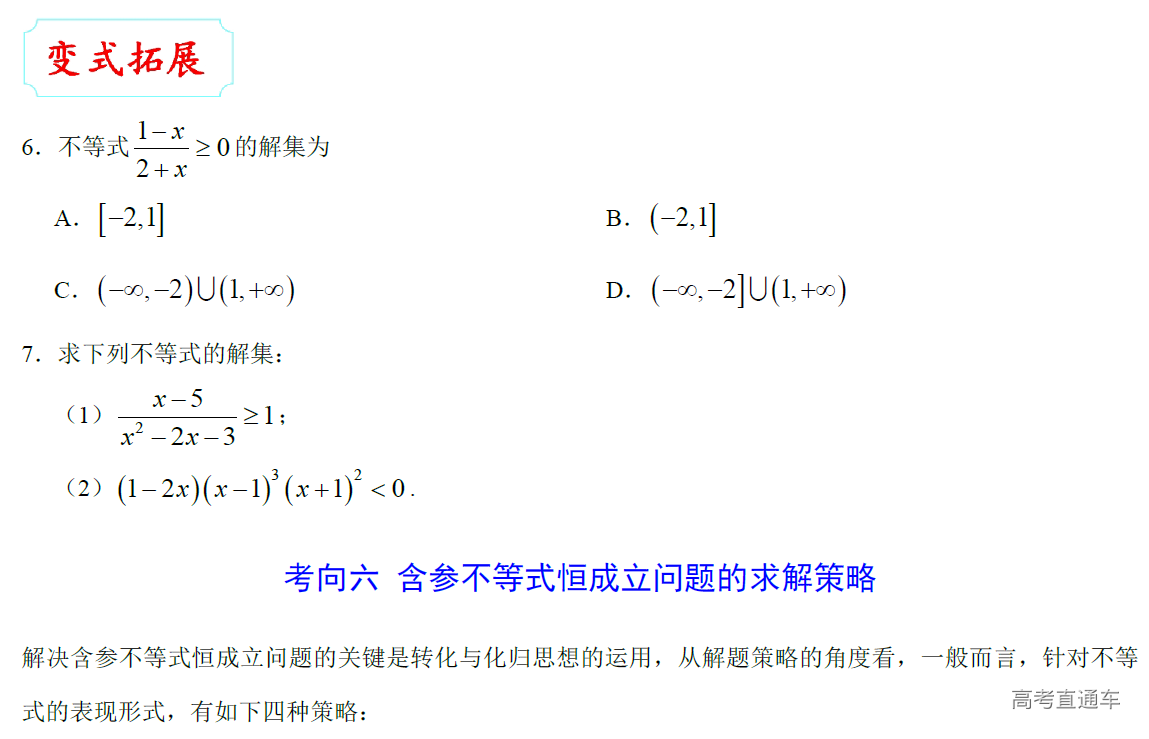 1577246692968473.png image.png