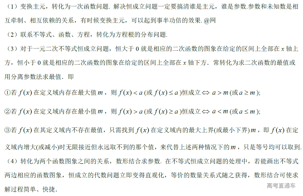 1577246701283862.png image.png