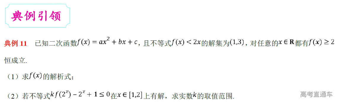 1577246706159900.png image.png