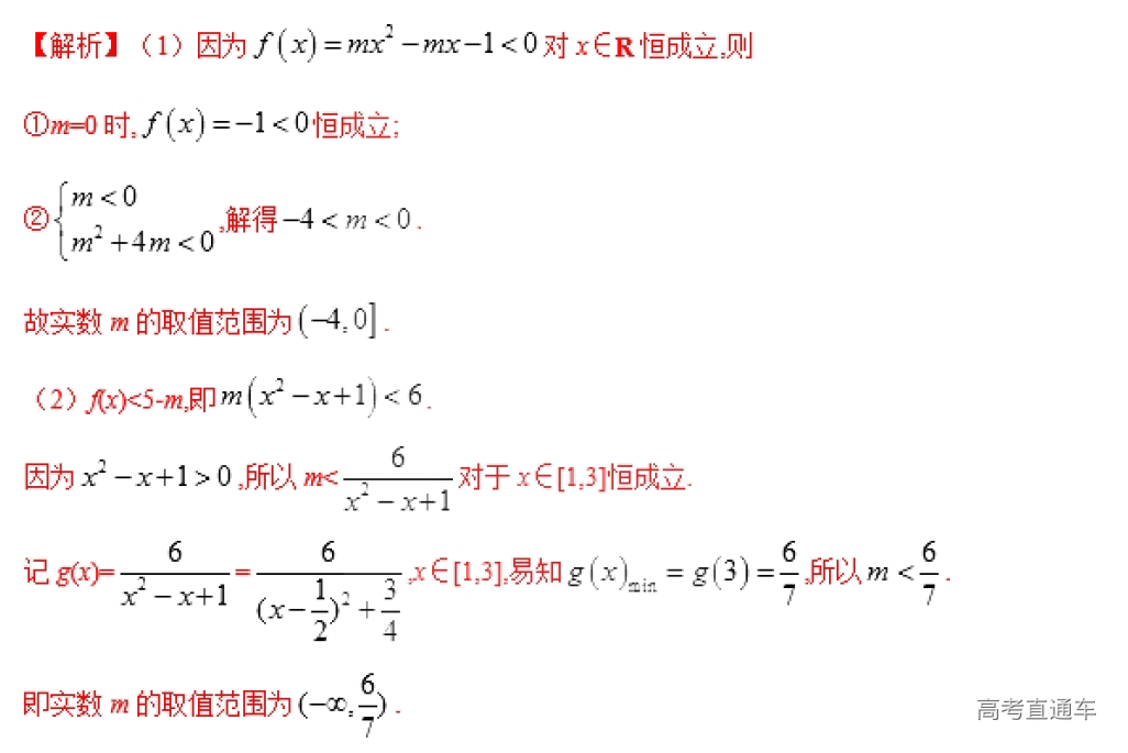 1577246726250738.png image.png