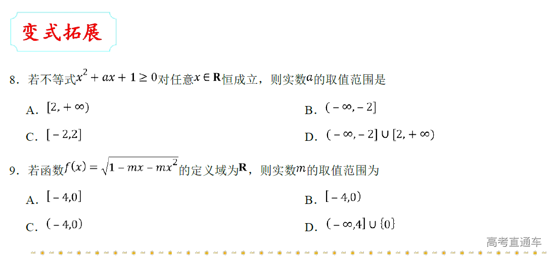 1577246733452332.png image.png