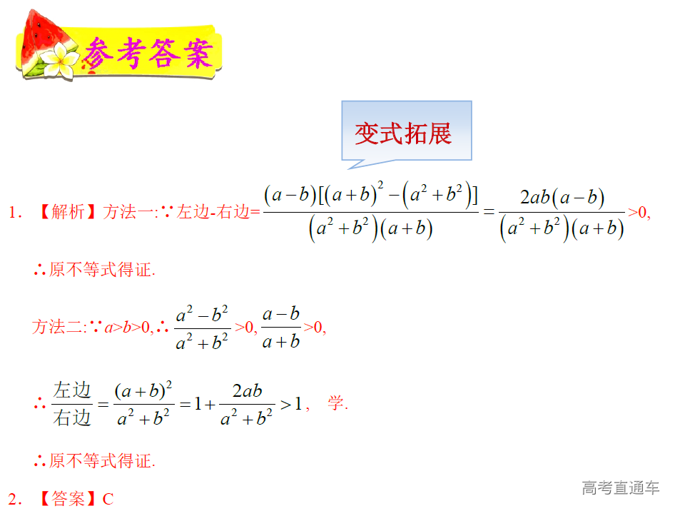 1577246755271263.png image.png