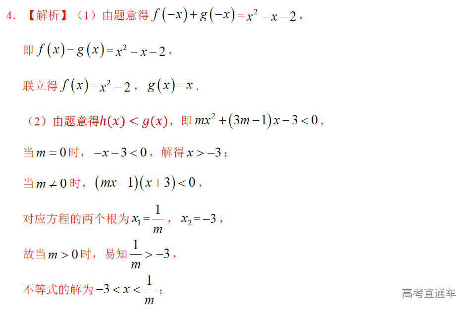 1577246770355708.png image.png