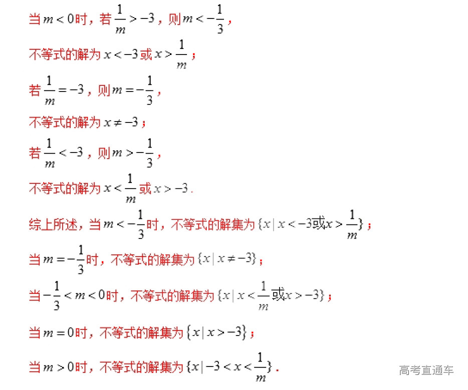 1577246778744807.png image.png