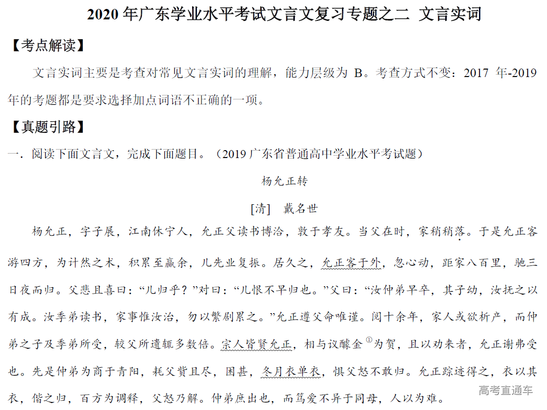 1577269373527684.png image.png