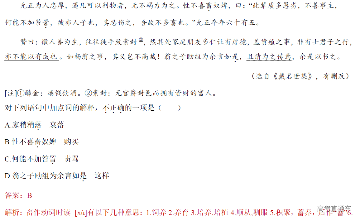 1577269391453040.png image.png