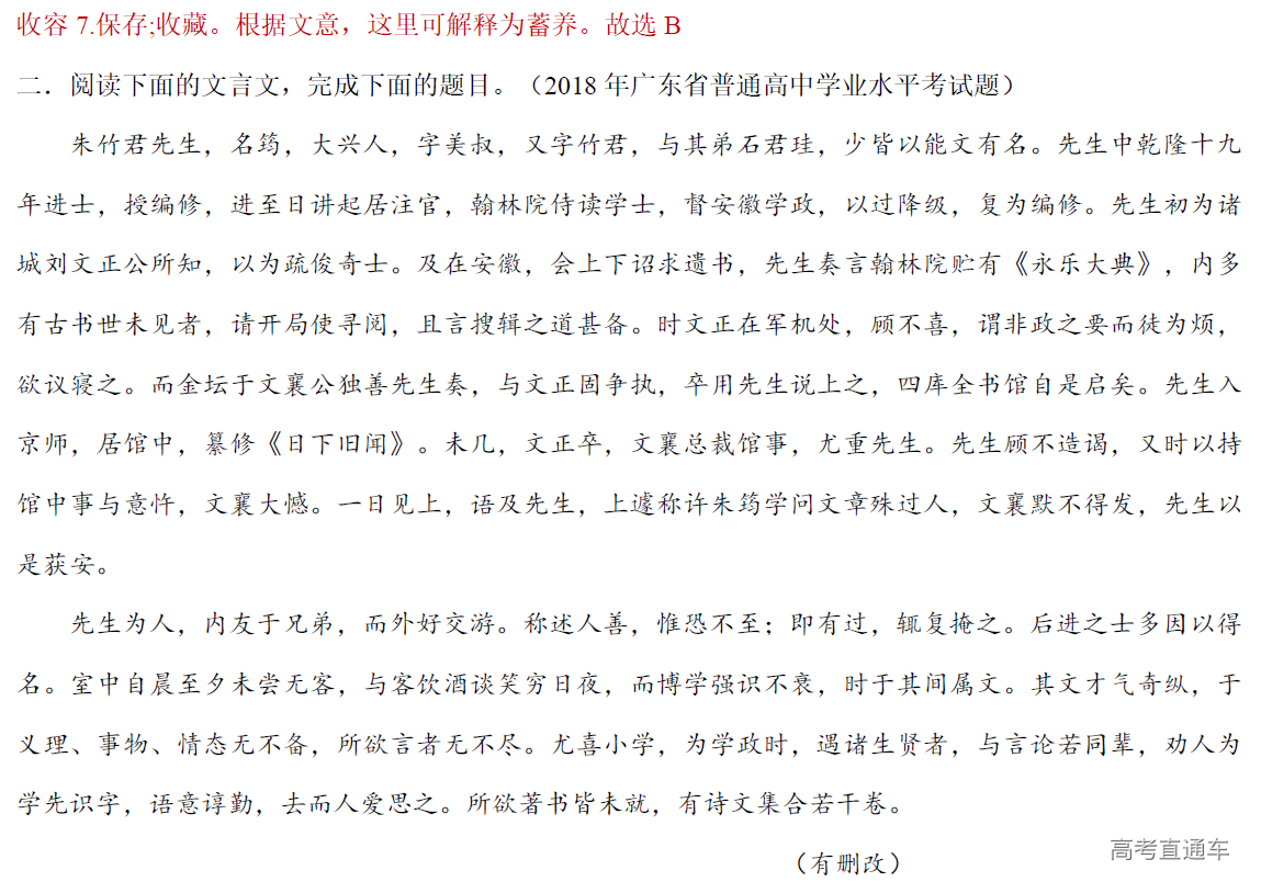 1577269405621865.png image.png