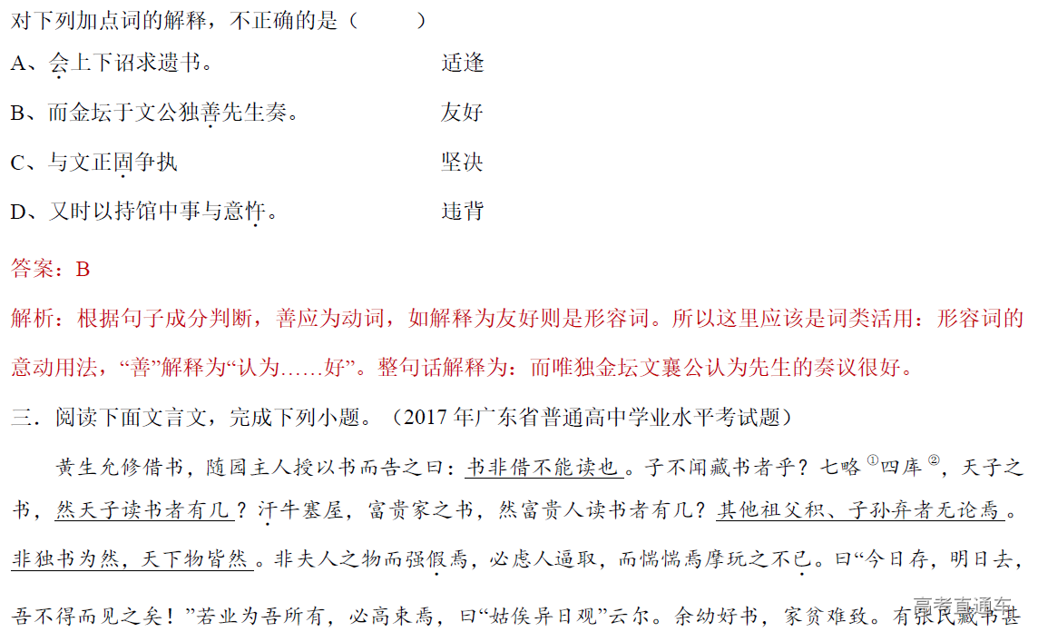 1577269411282834.png image.png