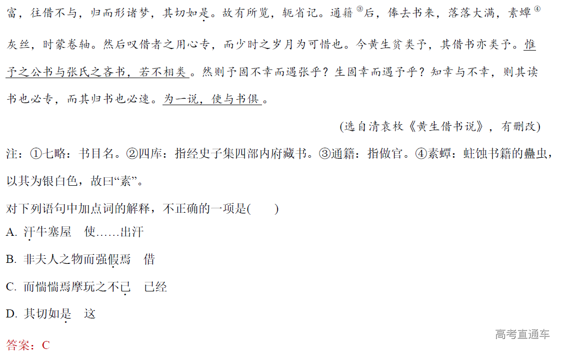 1577269419770830.png image.png