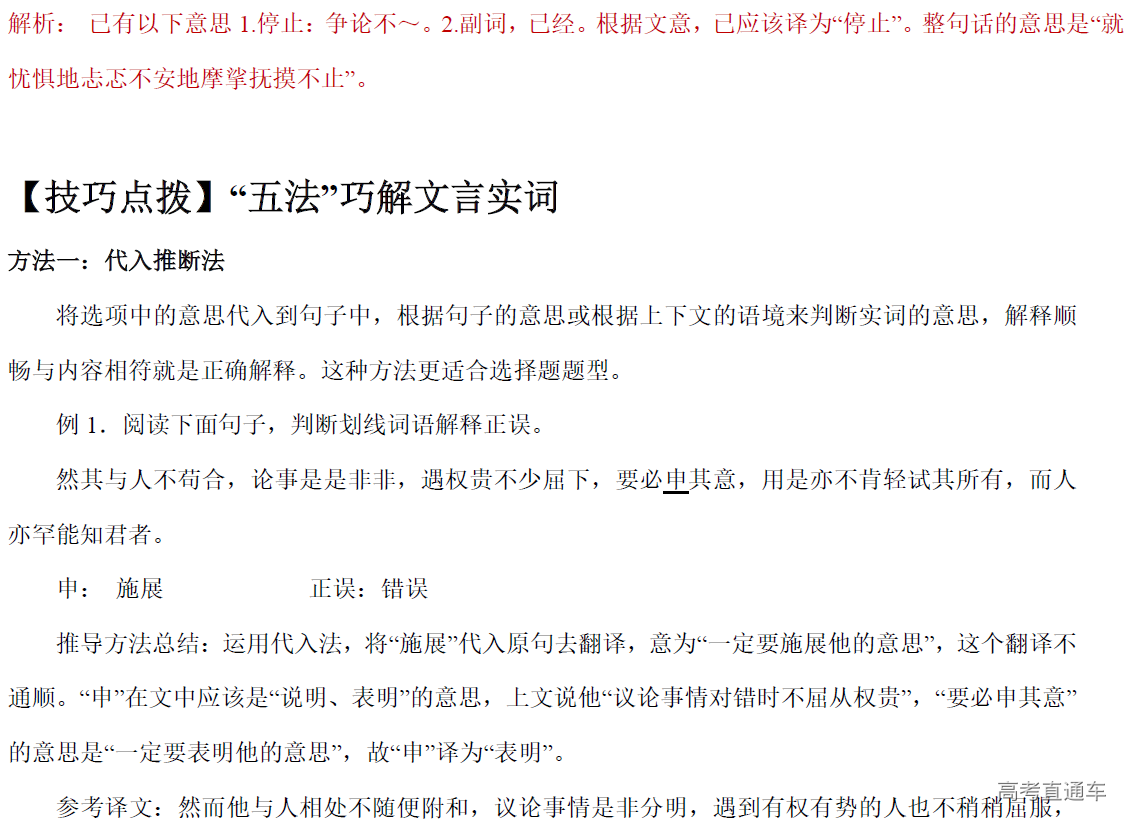 1577269456955551.png image.png