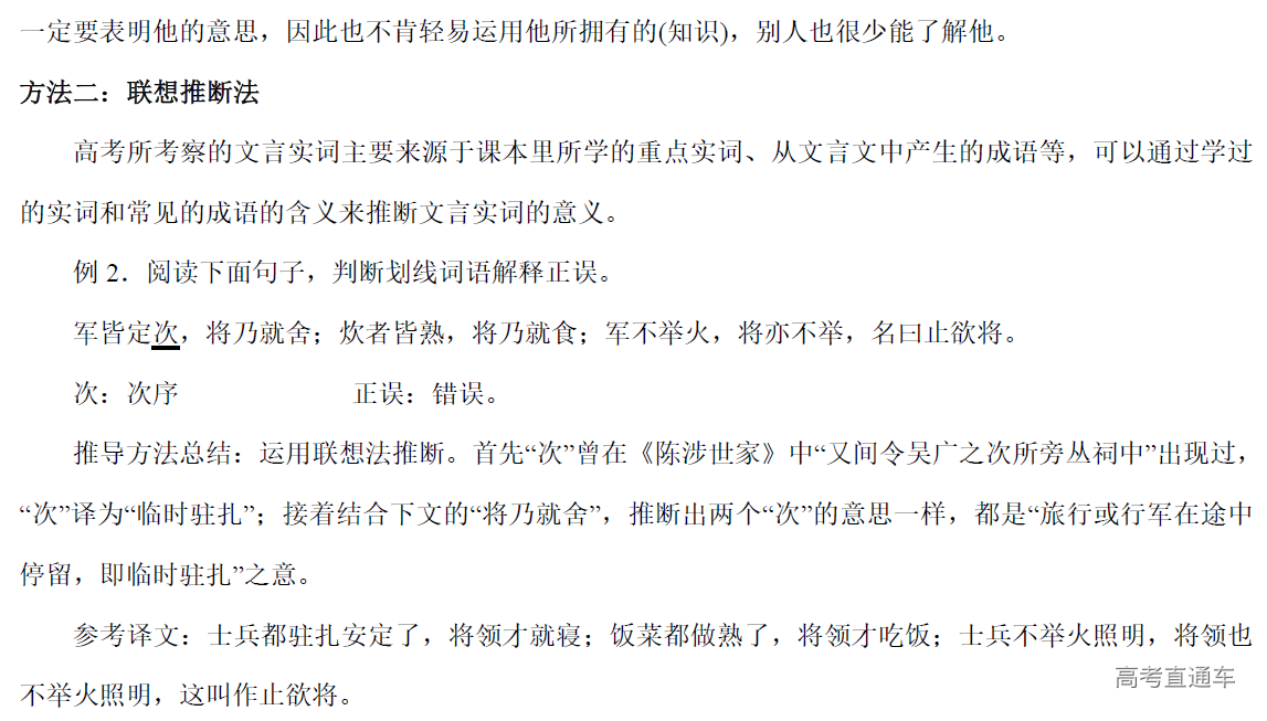 1577269472511026.png image.png