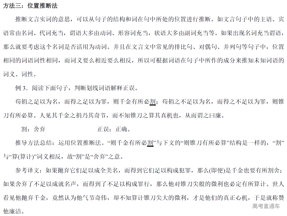 1577269485143070.png image.png